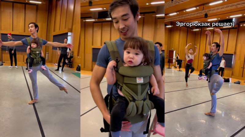 «Будущая балерина»: годовалая малышка с отцом растопили сердца казахстанцев