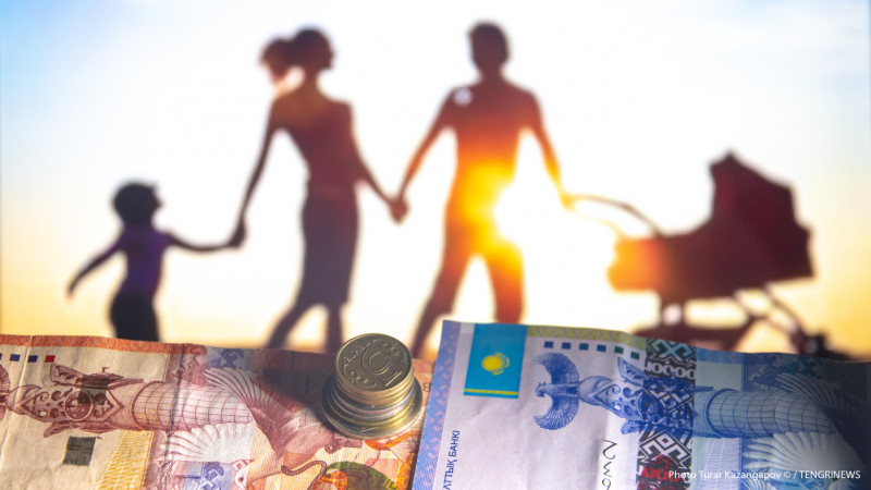 Итоги 2023 года в Казахстане: как выросли зарплата и пенсия