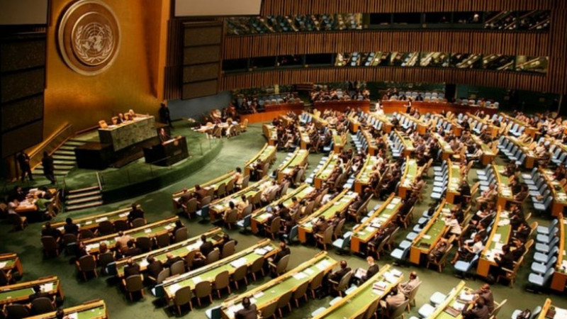 (RU) Генассамблея ООН приняла резолюцию по Семипалатинскому региону
