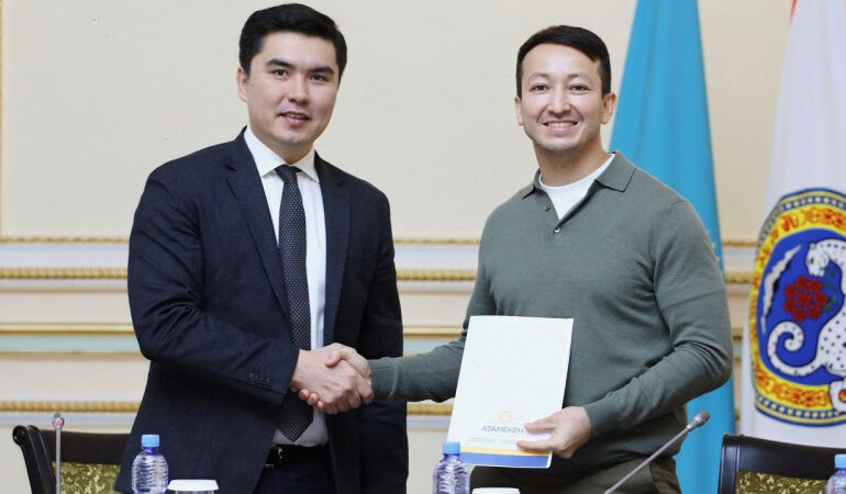 Плюс 100 миллионов долларов казахстанскому рынку стартапов