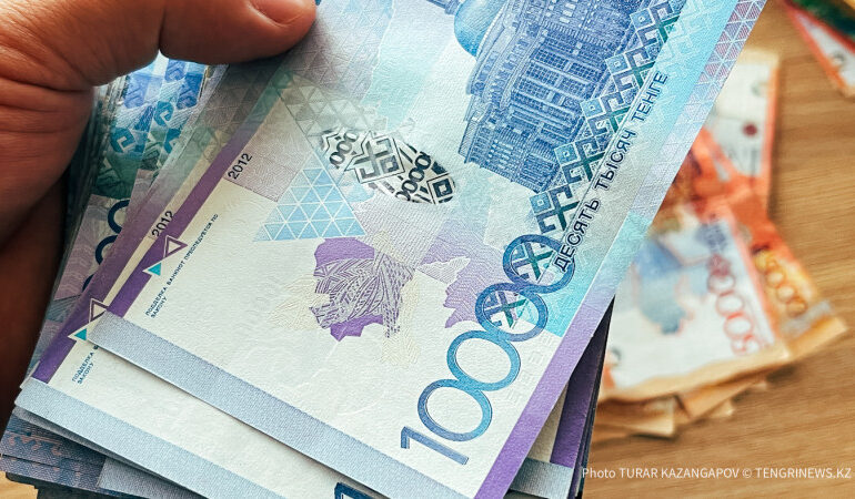 (KZ) «От 208 тысяч тенге»: новая соцвыплата заработала в Казахстане