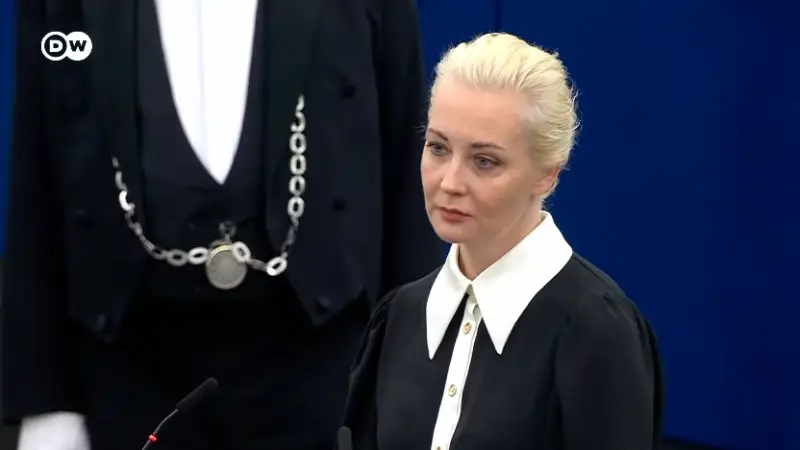 Юлия Навальная выступила с речью о смерти мужа в Европарламенте