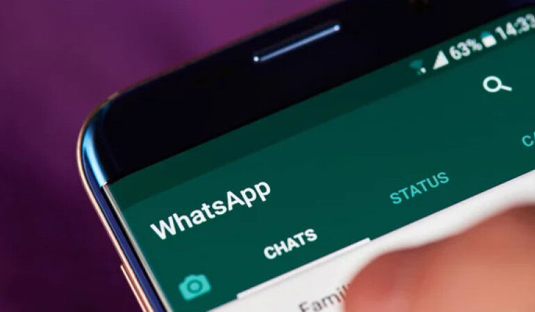 (RU) В WhatsApp появится новая функция