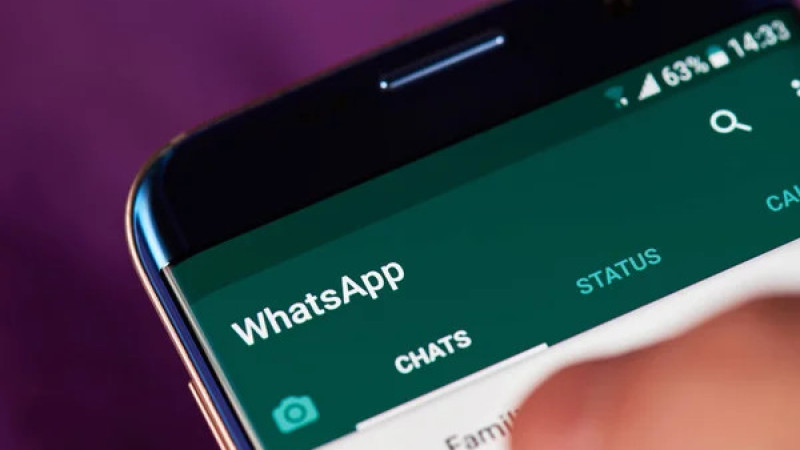 (RU) В WhatsApp появится новая функция