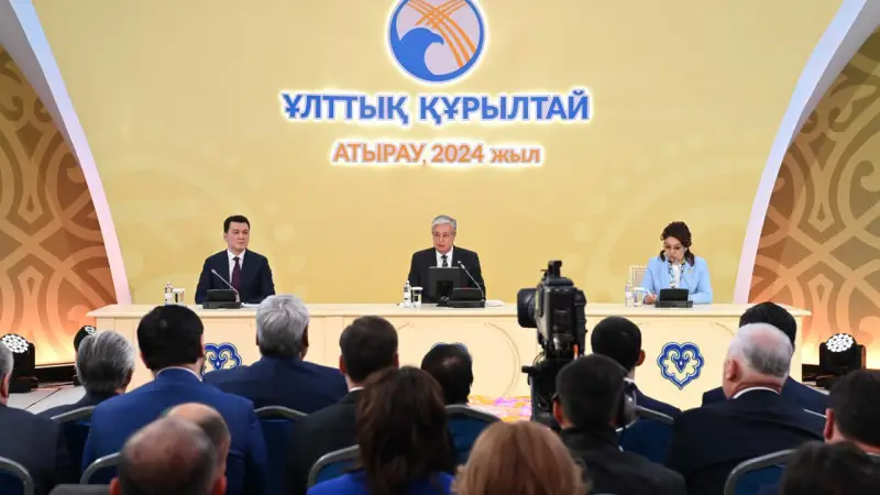 (RU) Полный текст выступления Токаева на Национальном курултае