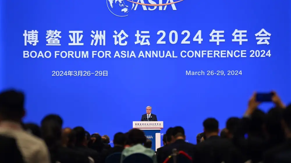 (RU) Токаев выступил на сессии Боаоского азиатского форума