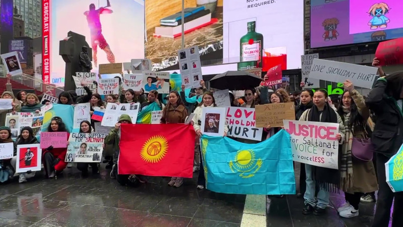 “Нью-Йорк, Милан, Амстердам”: митинги казахстанцев прошли по миру