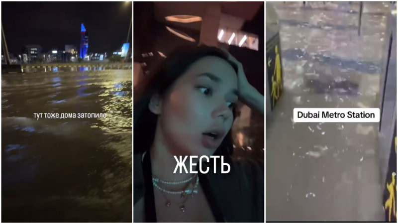 «Сирена орет, все попадало»: казахстанка показала затопленный Дубай
