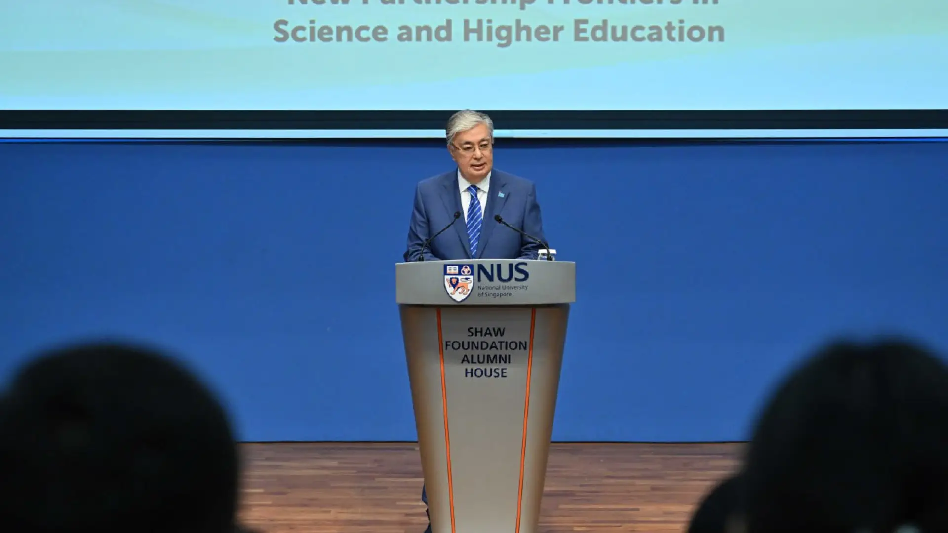 (RU) Еще больше студентов смогут обучаться в Сингапуре: Токаев выступил на форуме ректоров