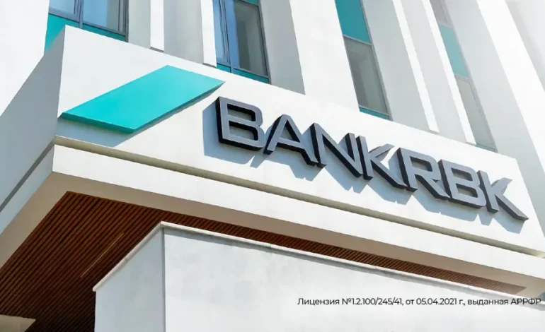 Bank RBK не ведет переговоры о продаже банка — официально