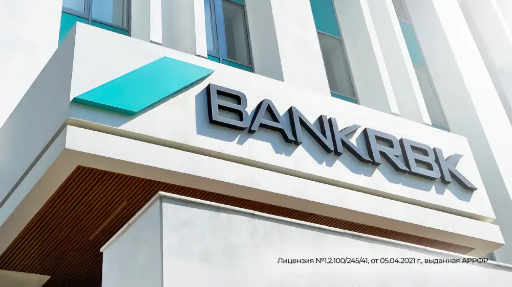 (RU) Bank RBK не ведет переговоры о продаже банка – официально