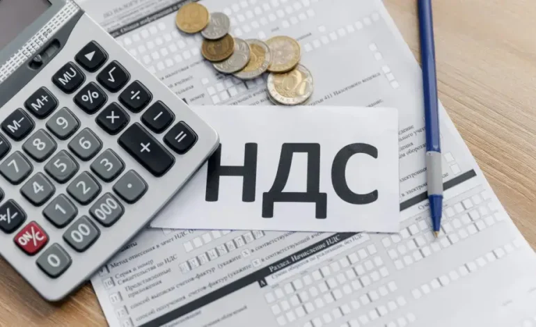 Сенатта ҚҚС бойынша шекті төмендету ұсынылды
