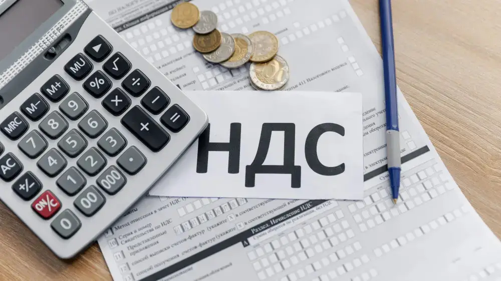 Сенатта ҚҚС бойынша шекті төмендету ұсынылды
