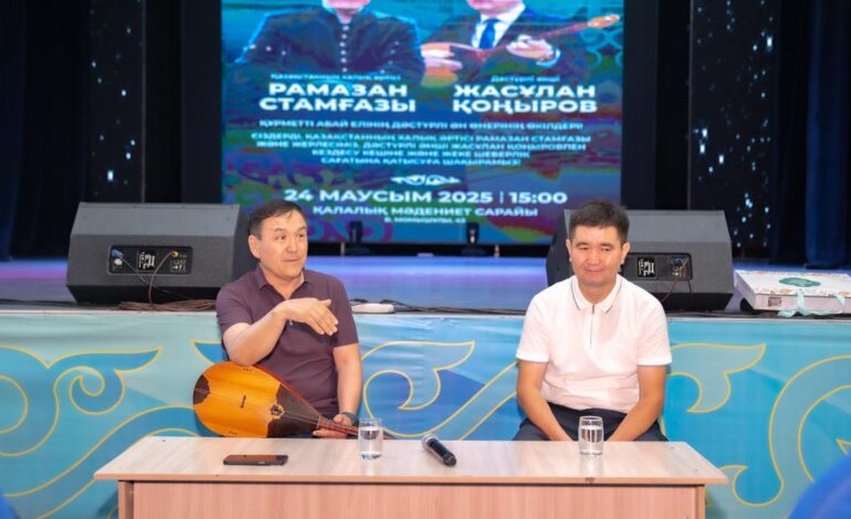 Абай облысында «Дәстүрлі өнерге құрмет – ұрпаққа аманат!» атты шеберлік сағаты өтті