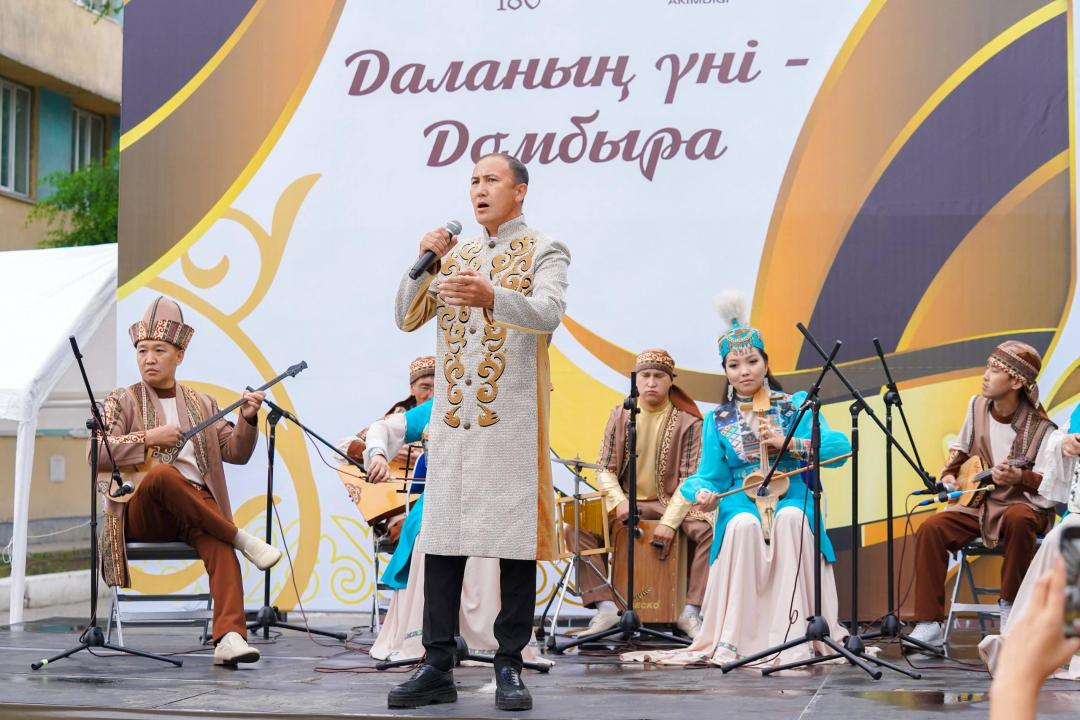 Семей қаласында Ұлттық домбыра күні аталып өтілді