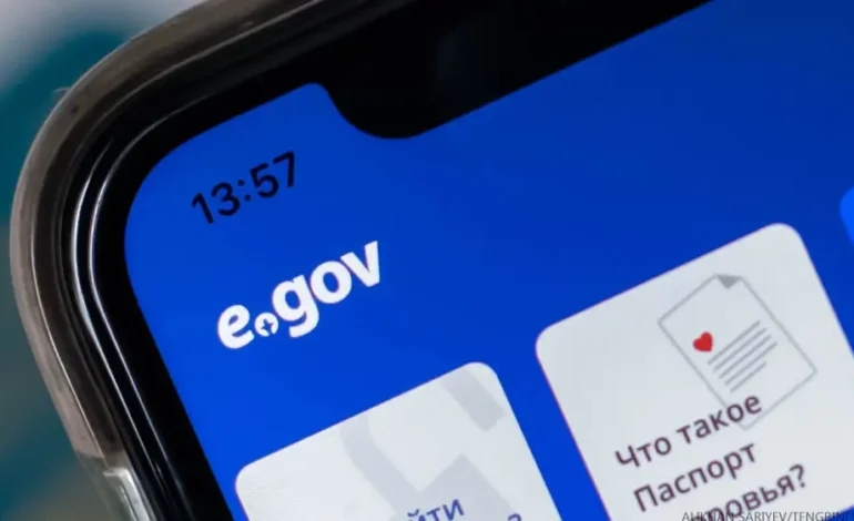 Қазақстанда eGov толығымен жаңартылады. Не өзгереді?