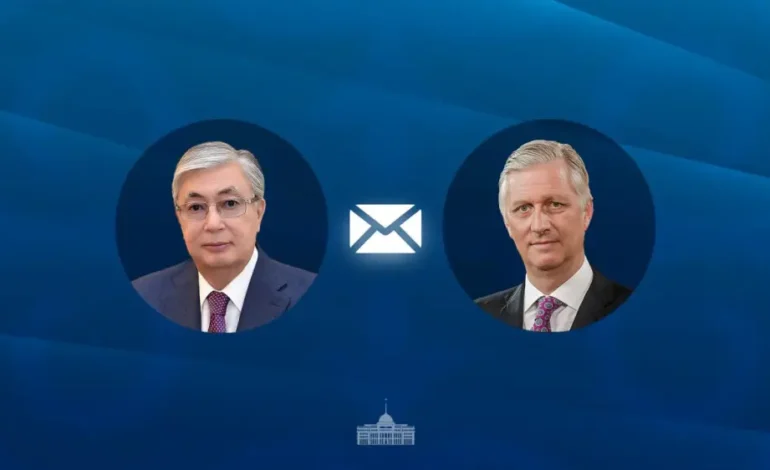 Тоқаев Бельгия короліне құттықтау жеделхатын жолдады
