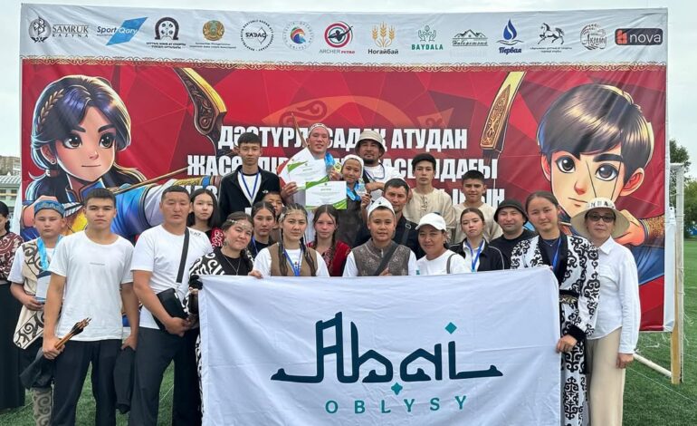(KZ) Дәстүрлі садақ ату — қазақтың рухын оятатын спорт түрі