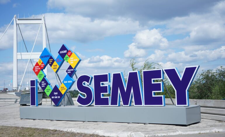 Семей становится еще ярче и красивее