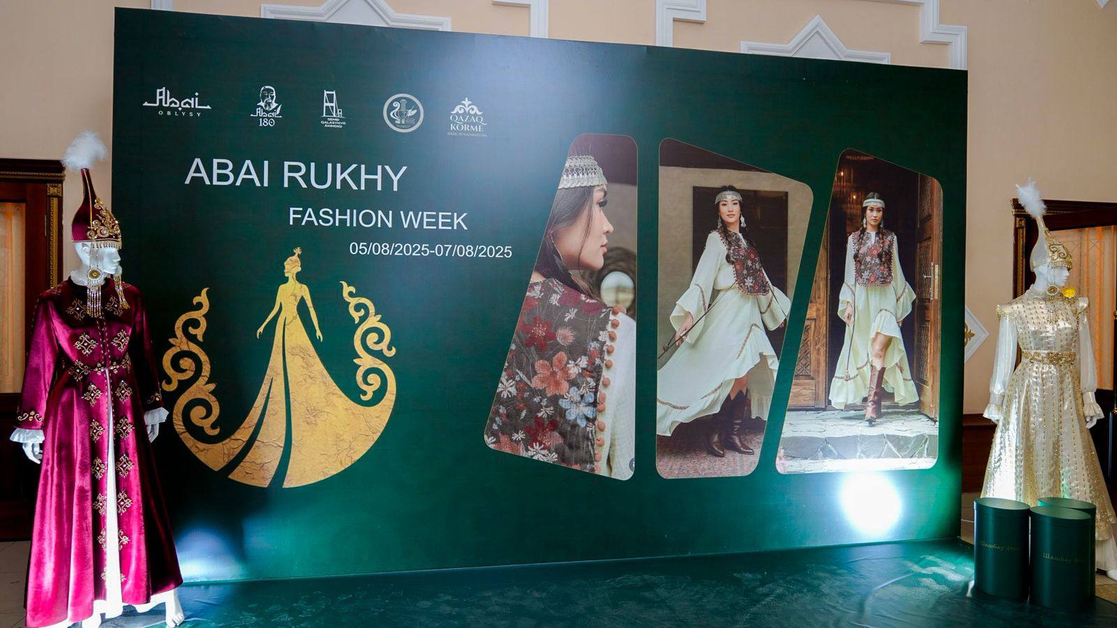 Стартовал показ мод «ABAI RUKHY FASHION WEEK»