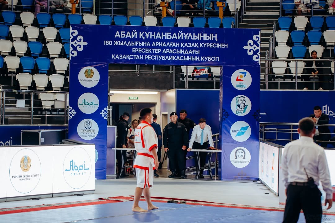 Қазақ күресінен ересектер арасындағы Қазақстан Республикасының кубогі.