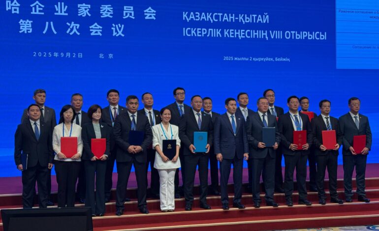 Абай облысының әкімдігі мен қытайлық Xinjiang Xinhua Industrial Company компаниясы арасында келісімге қол қойылды