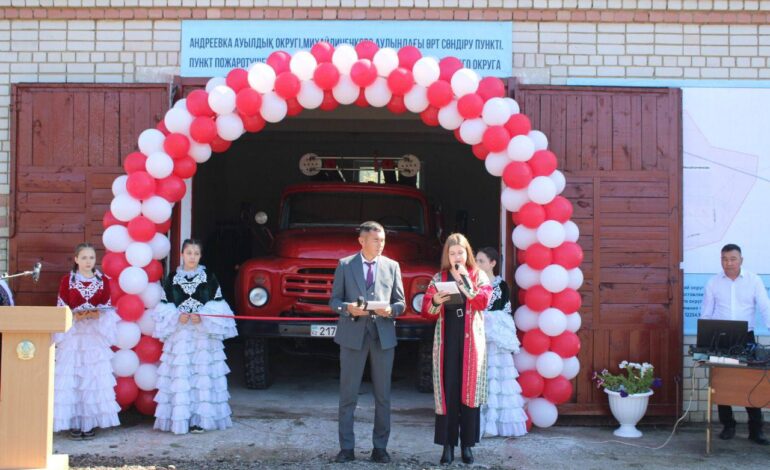 Бородулиха ауданының Михайличенково ауылында өрт сөндіру пункті ашылды