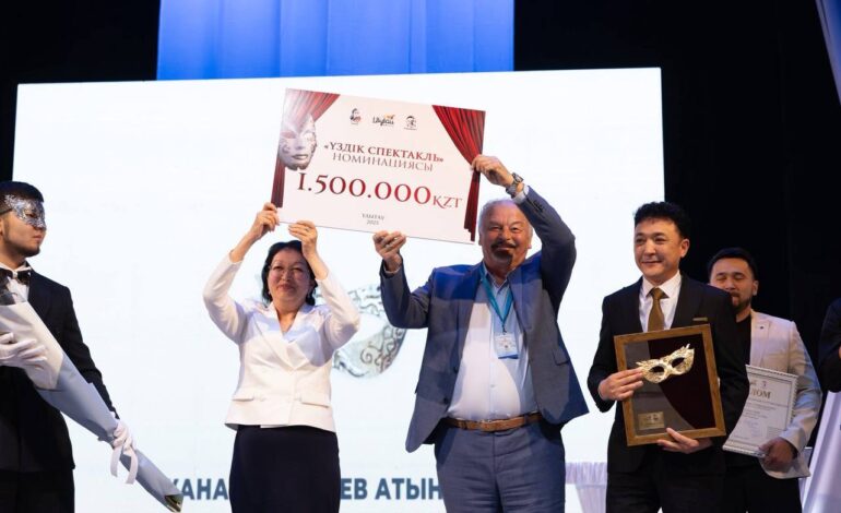 (KZ) «Дариға-ай» жастар театры халықаралық фестивальде бас жүлдеге ие болды