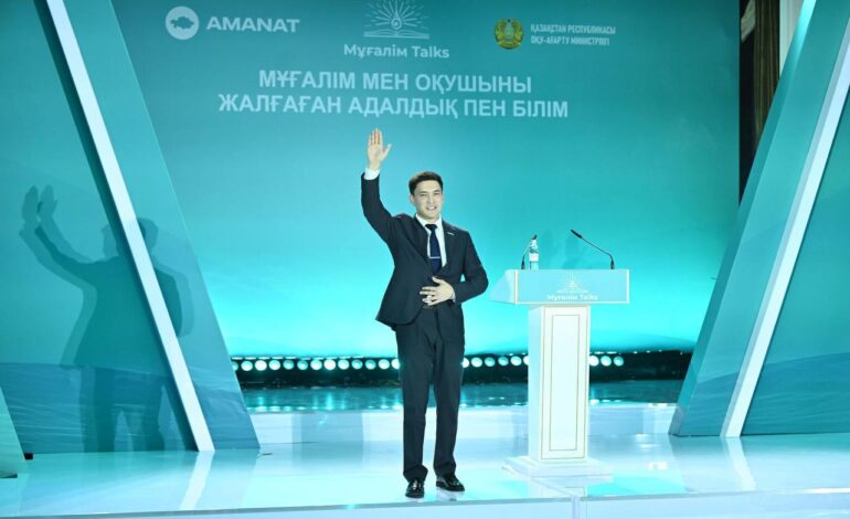 Преподаватель колледжа области Абай предложил новые специальности в сфере ИИ