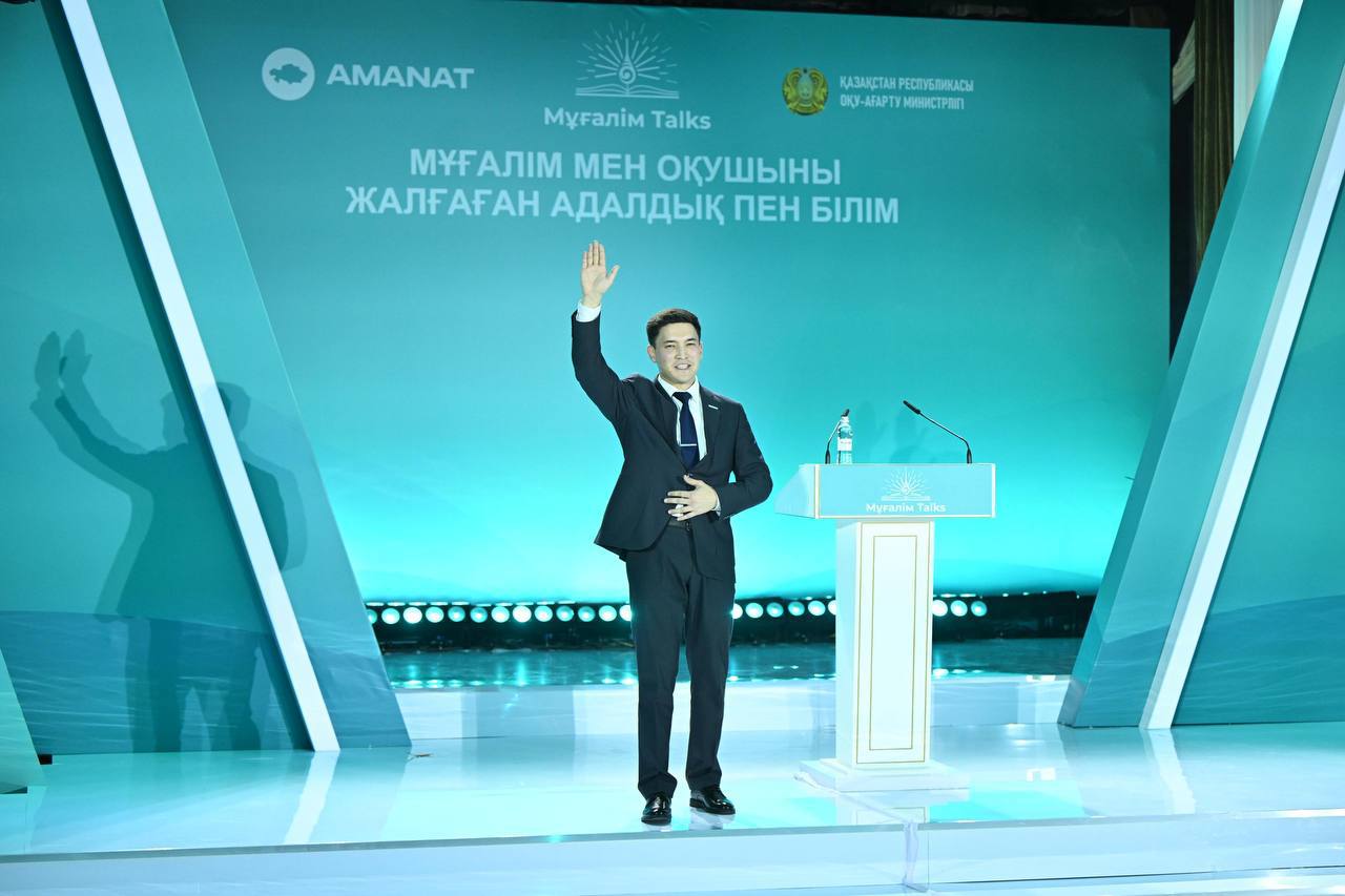 Преподаватель колледжа области Абай предложил новые специальности в сфере ИИ