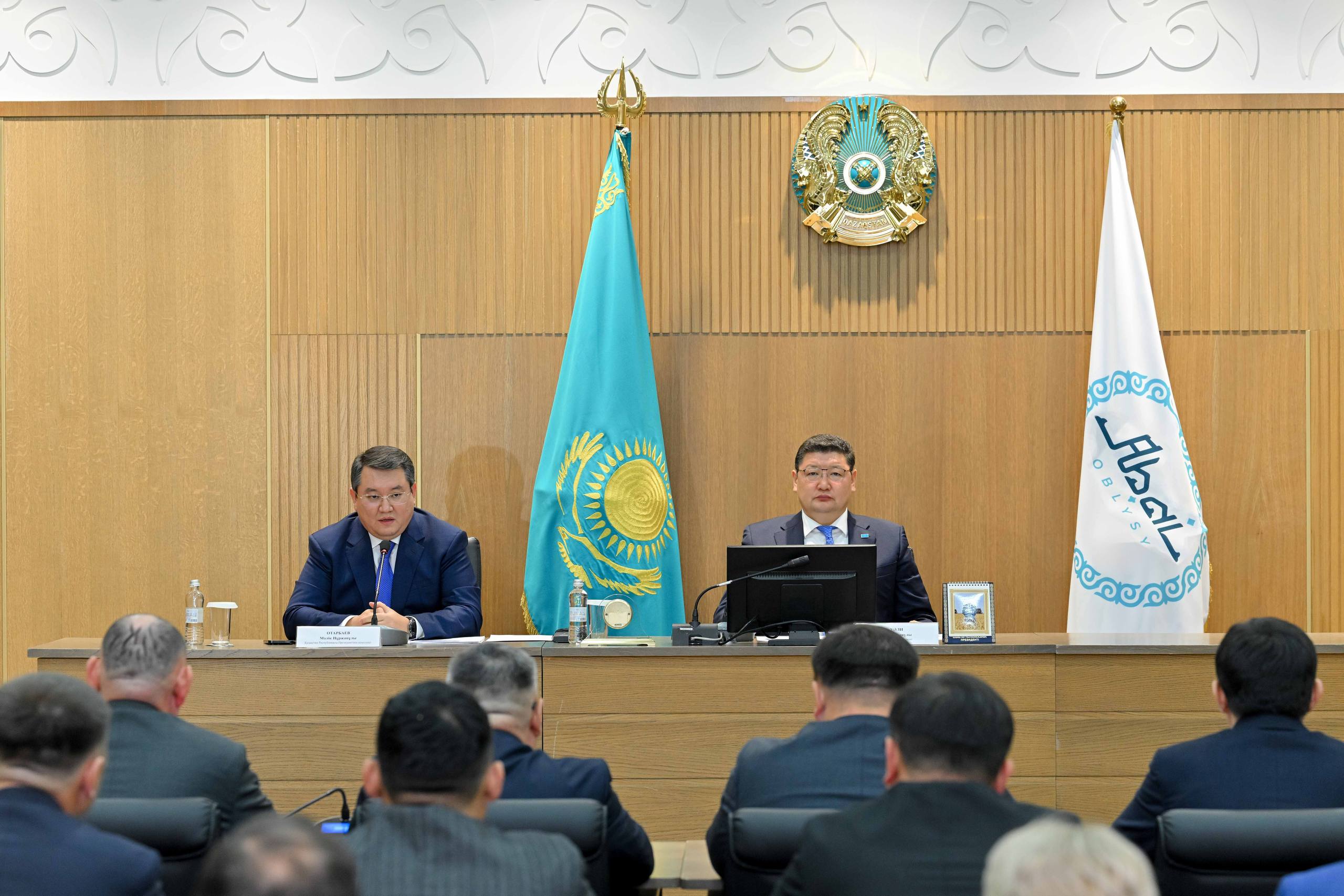 Президент Жолдауын жүзеге асыру жөнінде кездесу өтті