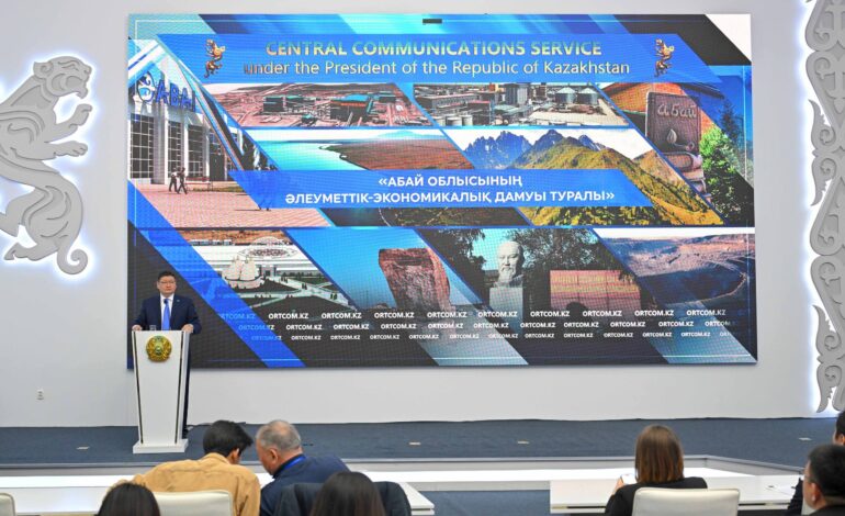 Как развивается область Абай: Берик Уали рассказал о планах на будущее на площадке Службы центральных коммуникаций