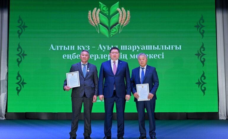 Абай облысында ауыл шаруашылығы еңбеккерлеріне құрмет көрсетілді