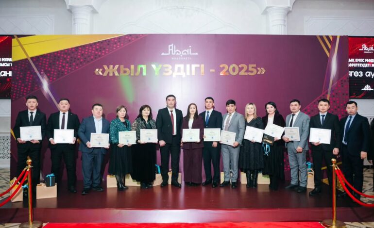 Мәдениет саласының үздіктері марапатталды