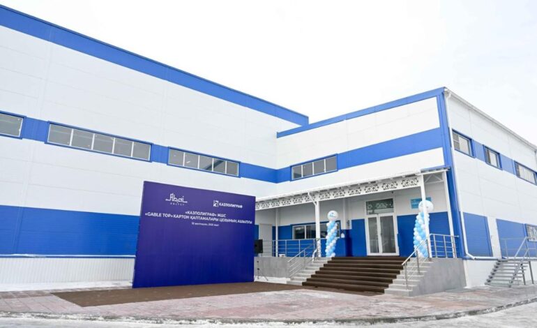 Семейде заманауи картон қаптамалар цехы ашылды