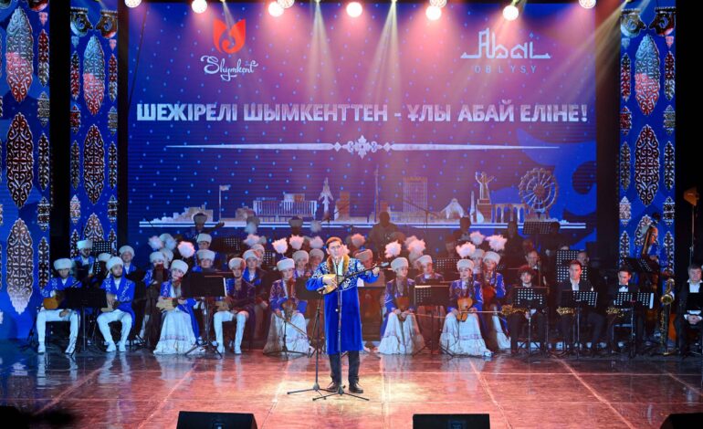 В Семее прошли Дни культуры города Шымкента