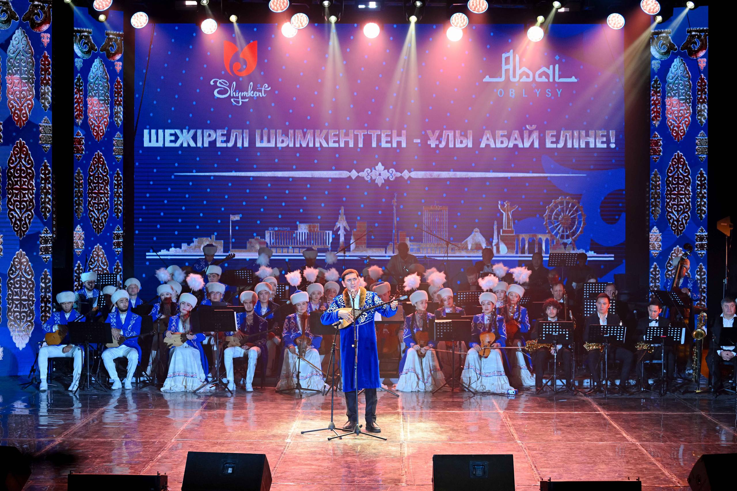 В Семее прошли Дни культуры города Шымкента