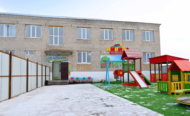 В селе Кайнар обновлены котельные и впервые за 30 лет построен детский сад