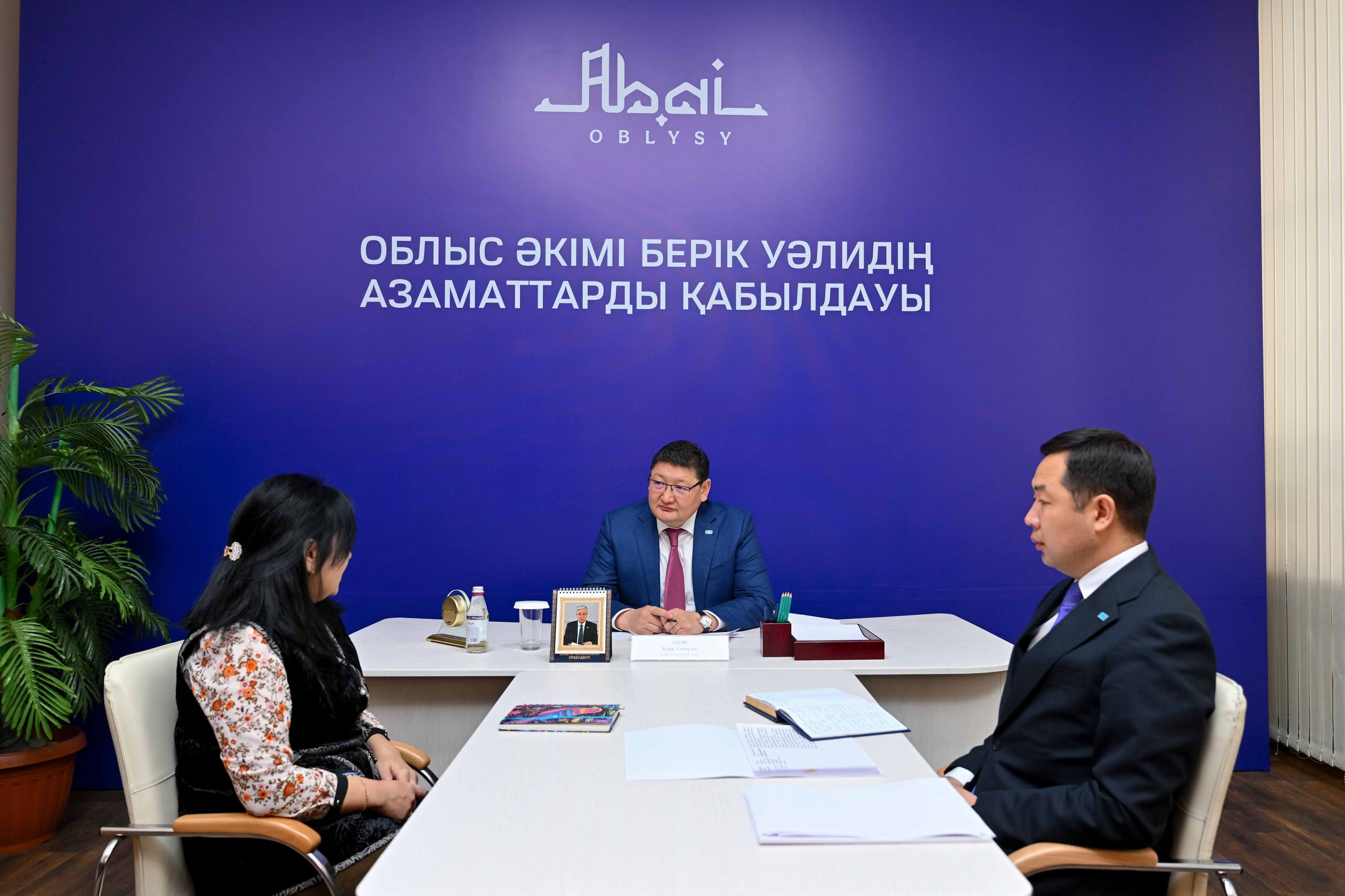 Облыс әкімі Семей қаласының тұрғындарын жеке мәселелері бойынша қабылдады