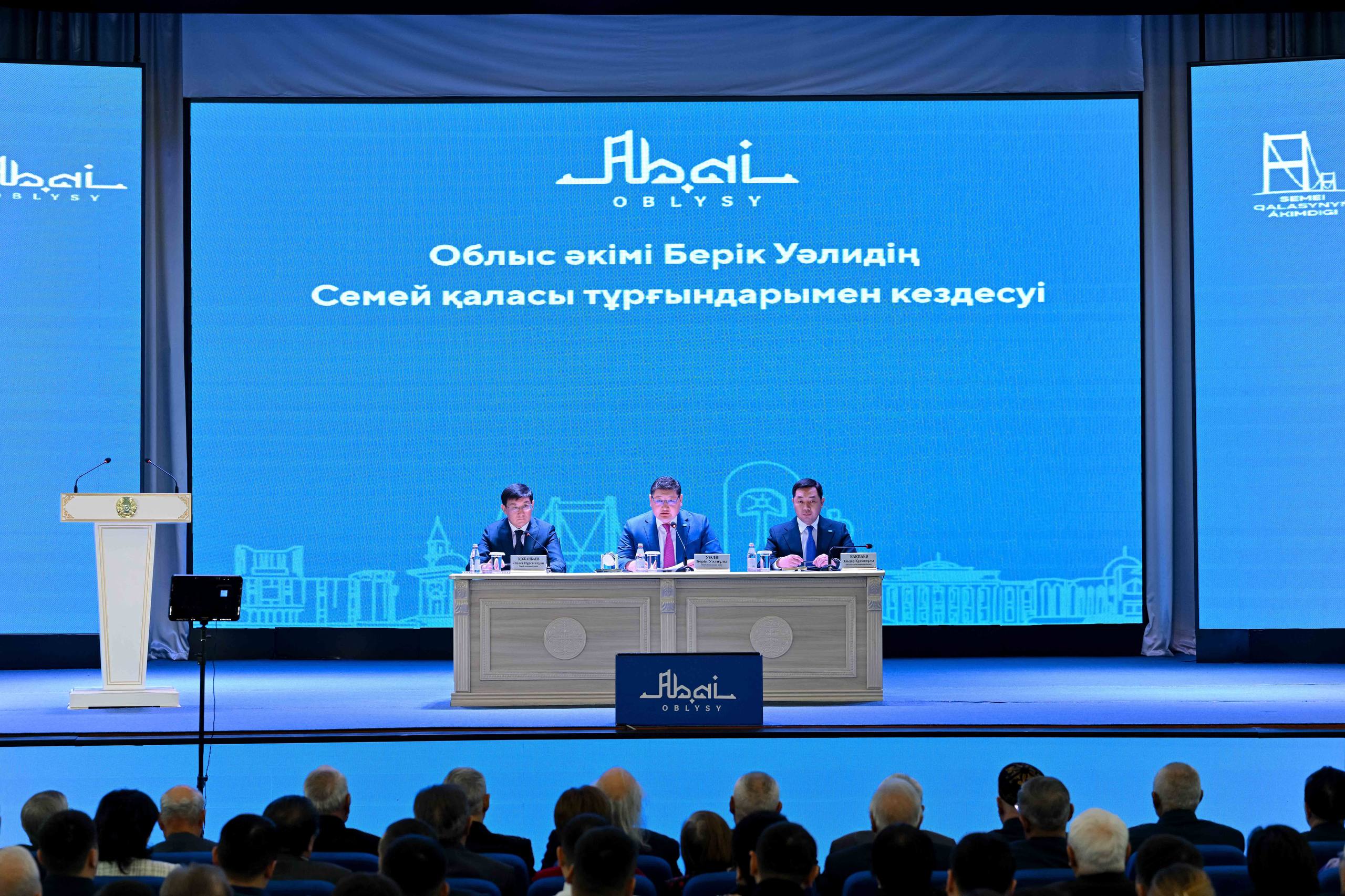 Облыс әкімі Семей қаласының тұрғындарымен кездесті