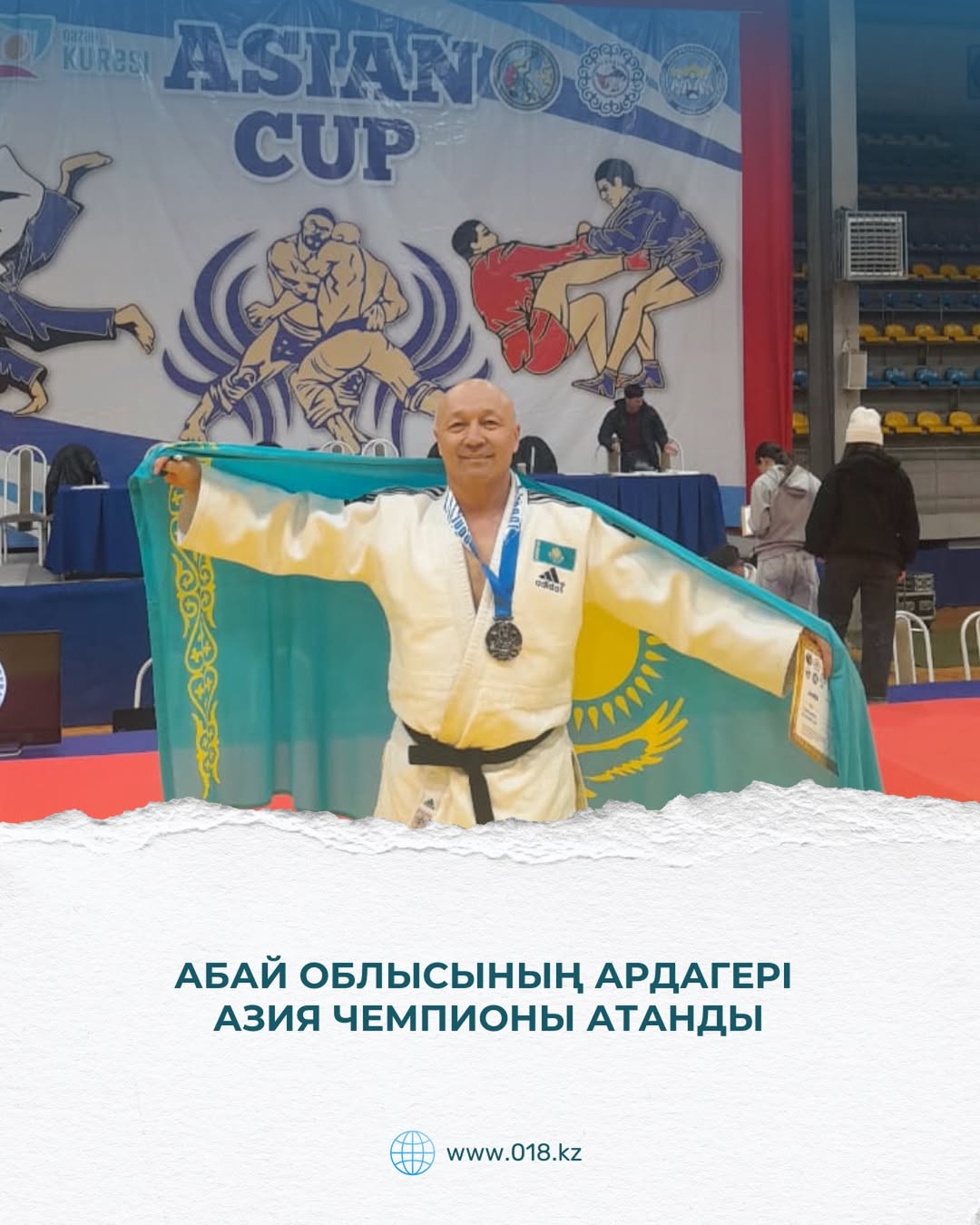 Ветеран Абайской области стал чемпионом Азии