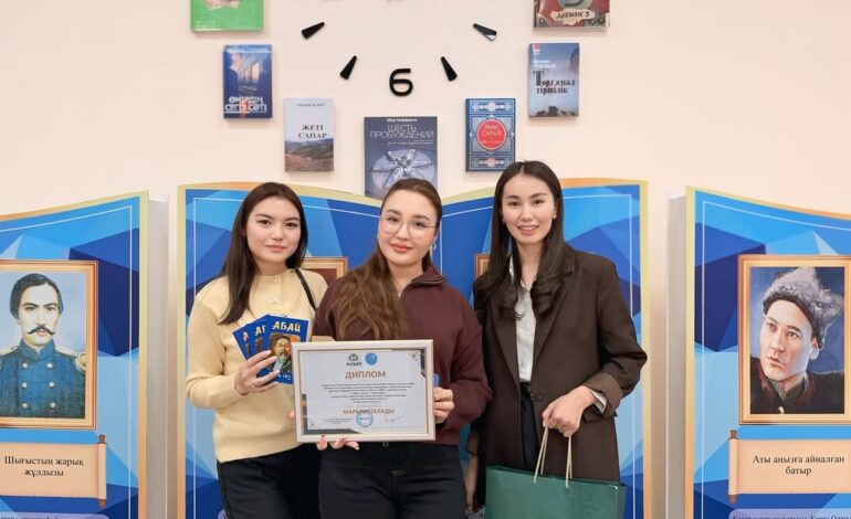 История-независимость» : городской конкурс квизов