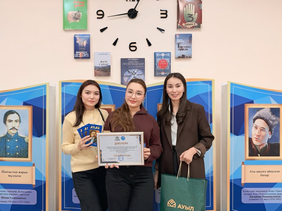 История-независимость» : городской конкурс квизов